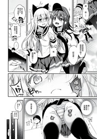 第6页图