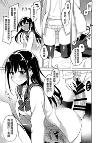 第14页图
