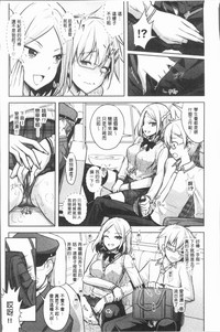 第110页图