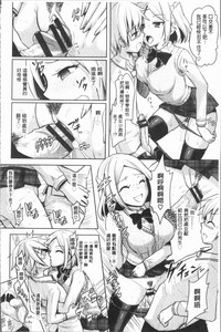 第114页图