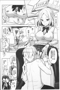 第130页图