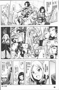 第138页图