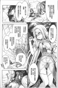 第142页图