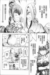 第146页图
