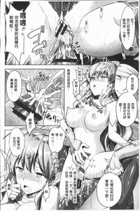 第186页图