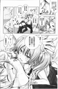 第18页图