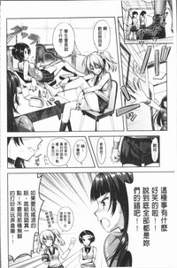 第38页图