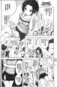 第62页图