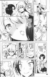 第66页图