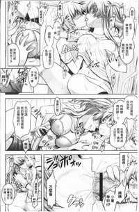 第86页图