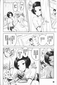 第94页图