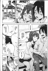 第106页图