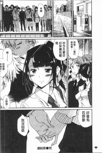 第138页图