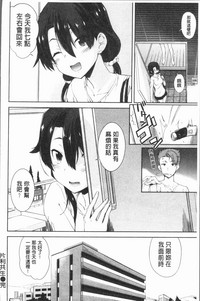 第154页图