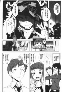 第158页图