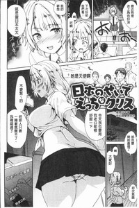 第26页图