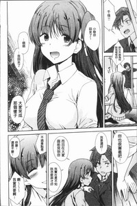 第86页图