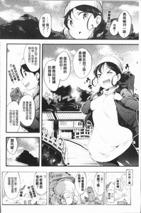 第110页图