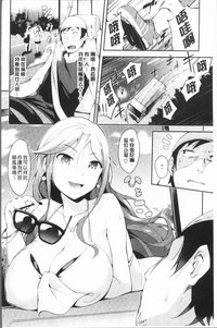 第142页图