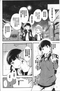 第158页图