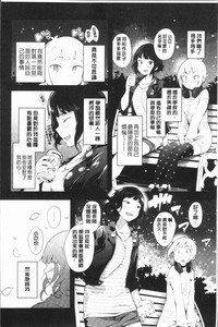 第178页图