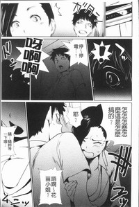 第110頁圖