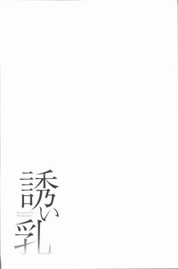 第150頁圖