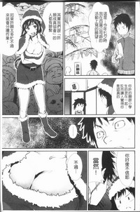 第154頁圖