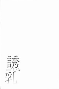 第170頁圖