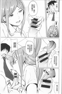第30頁圖