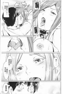 第38頁圖