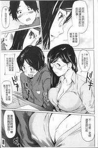 第50頁圖