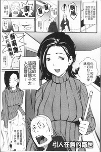第66頁圖