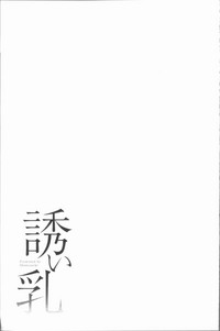 第86頁圖