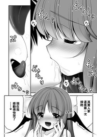 第10页图