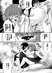第18页图