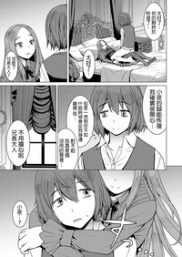 第26頁圖