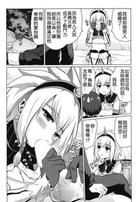第14页图