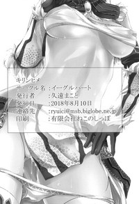 第18页图