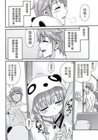 第14页图
