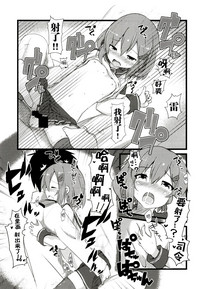 第18頁圖