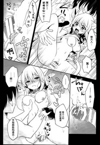 第18页图