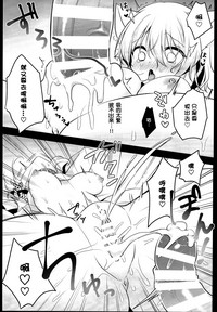 第22页图