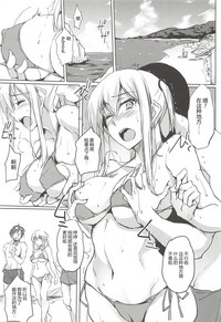 第2頁圖
