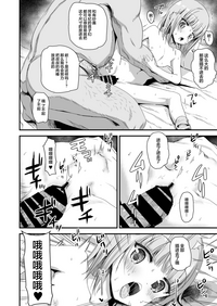 第10页图