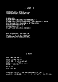 第22页图