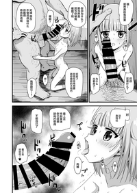 第6页图