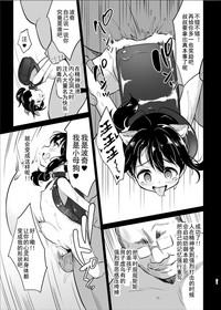 第22页图