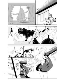第26页图