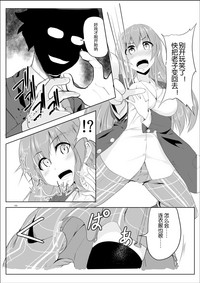 第6页图